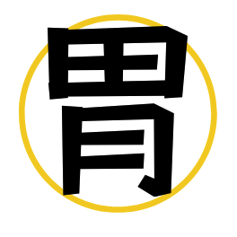 wei_logo.png